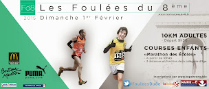 Photo n°29 de Mairie du 8ᵉ arrondissement de Paris à Paris (Bureau de district)