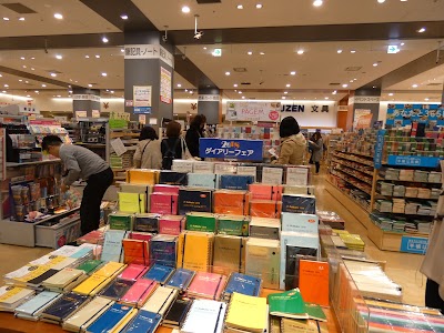 Photos of Maruzen