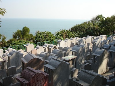 Photos of Cheung Chau Cemetery