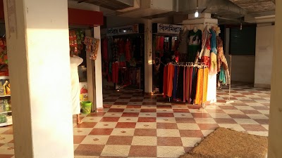 Photos of Prince Shopping Mall