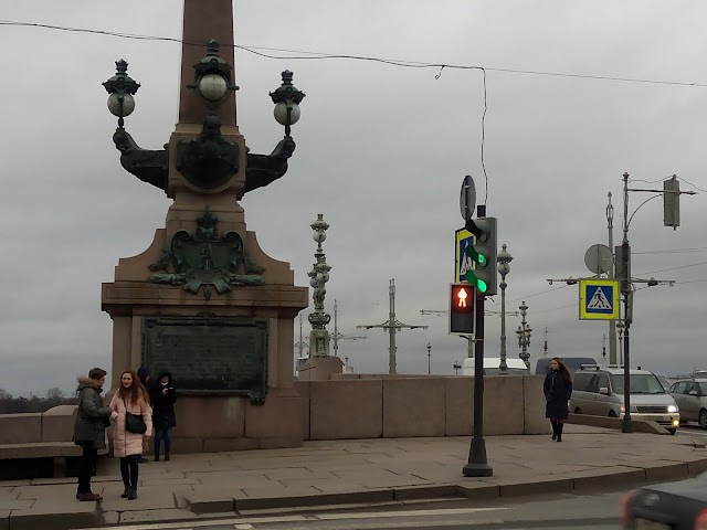 Mosquée de Saint-Pétersbourg