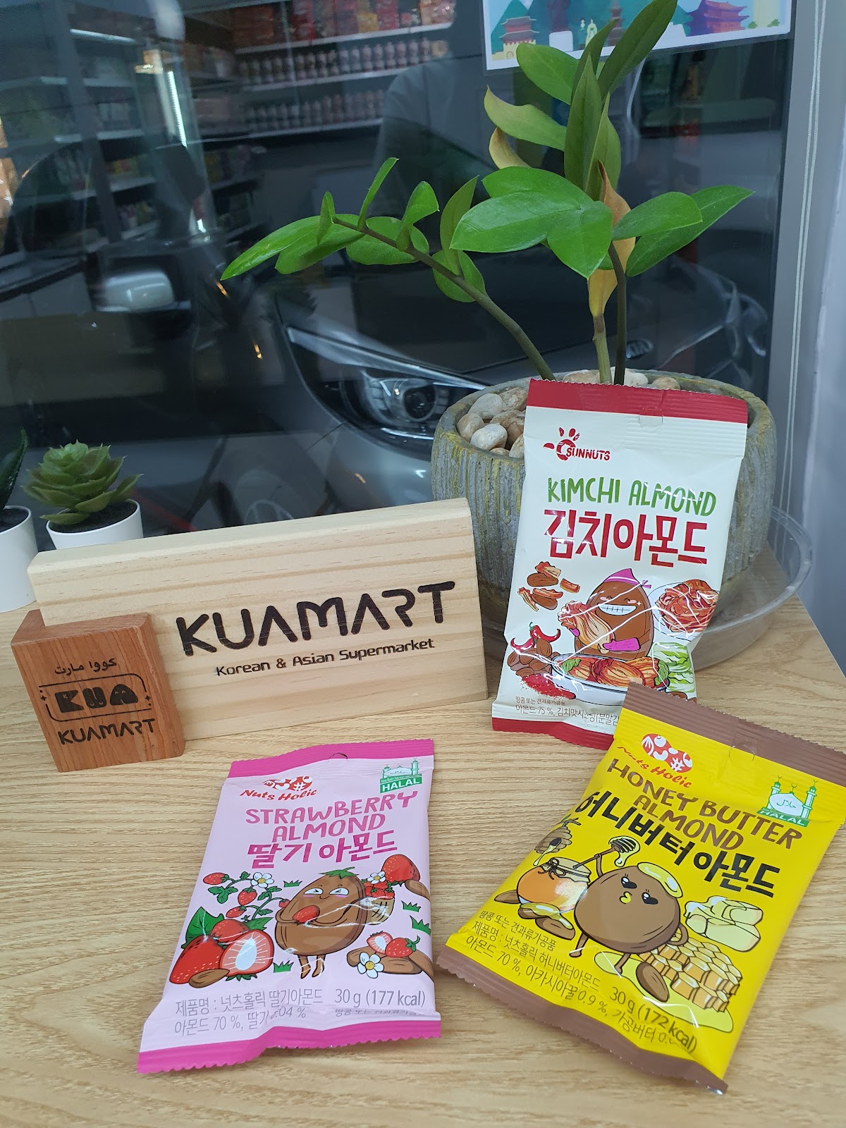 Kua Mart, kuamart, Korean & Asian supermarket Fujairah - صورة 2