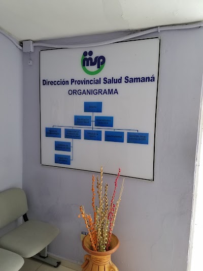 photo of Dirección Provincial de Salud Samaná