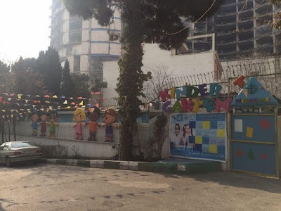 Photos of Avina club kindergarten