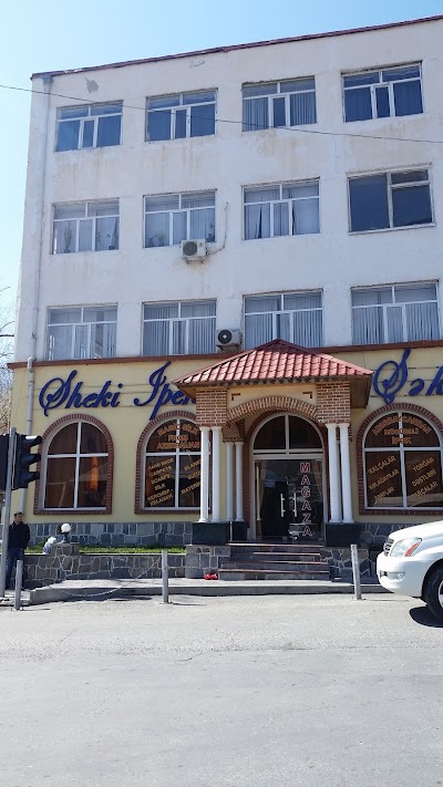 Photos of Şəki İpək mağazası