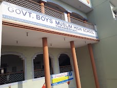 govt boys Muslim high school nawabshah