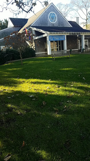Martha's Vineyard Hebrew Center - Thumbnail