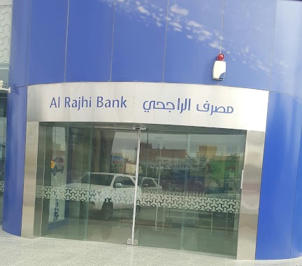 Al Rajhi Bank, Author: Asa Alqahtani