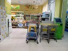 Олес Магазин Екатеринбург Официальный Сайт