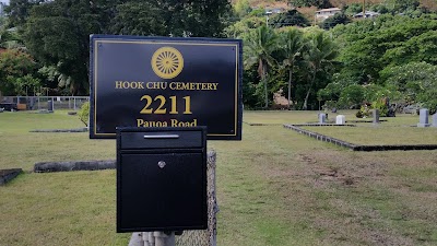 Hook Chu Cemetery