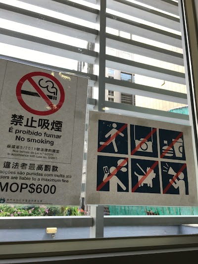 Photos of Library in Ho Yin Garden