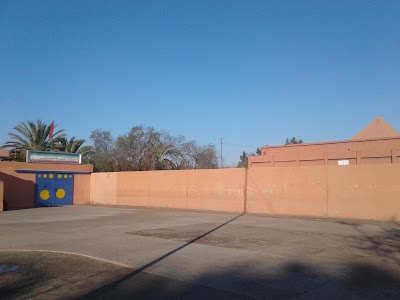 Photos of Coll&egrave;ge Al Quds