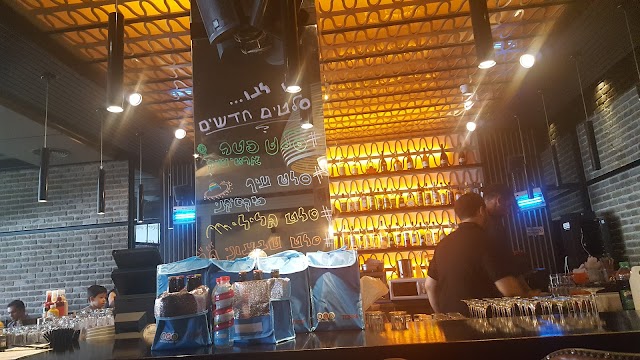 Burgus Burger Bar