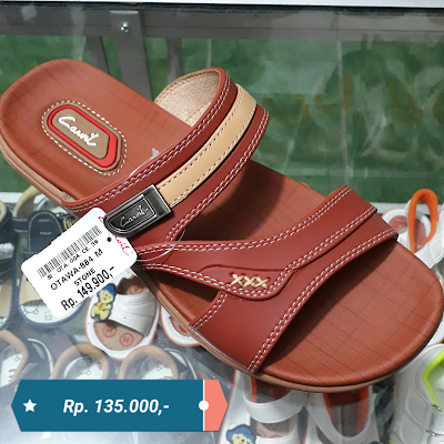 Photos of Zamier Store
