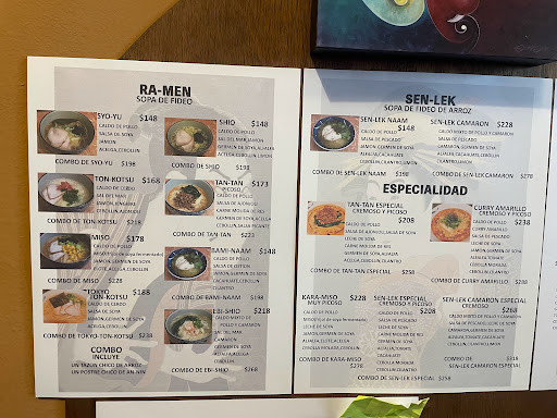 Wa Cafe - Visual