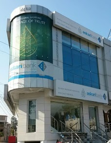 Askari Bank Limited Islamic Banking Branch wah-cantt