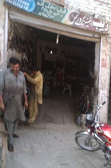 Zeb Engineering Works dera-ghazi-khan