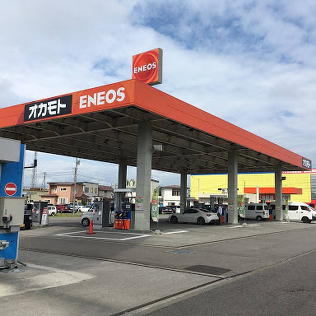 Eneos オカモトセルフ函館 オカモト 函館 灯油配達