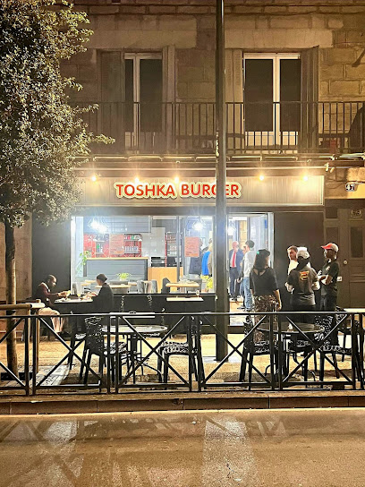 Toshka Burger