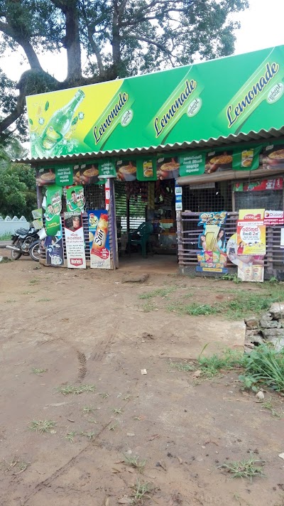 home-goods-store