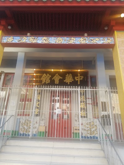 Kong Chow Temple