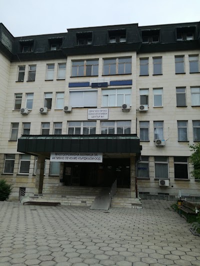 Hospital