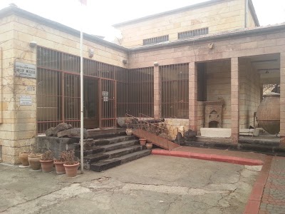Photos of &Uuml;rg&uuml;p Museum