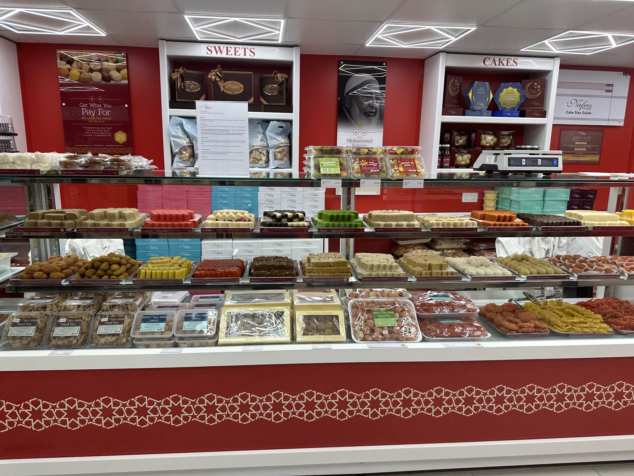 Nafees Bakers & Sweets Peterborough - Cakes & Sweets - photo 1