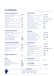 Photo n°2 de étsi - l'ouzeri à Paris (Restaurant grec)