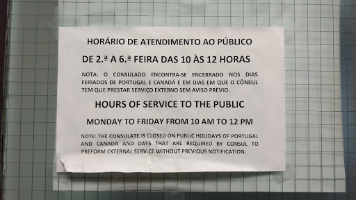 Consulate of Portugal (Honorary) - Thumbnail