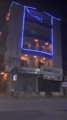 Al Noor Hotel and Restaurant rahim-yar-khan