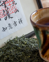 Photo n°5 de Le Jardin des Epices à Kaysersberg Vignoble (Grossiste)