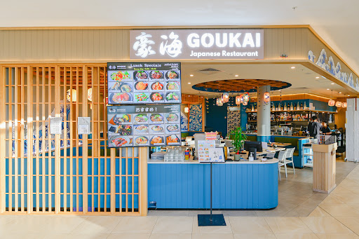 Photo of Goukai Japanese | Market Square, Sunnybank