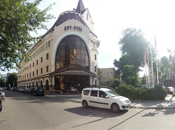 Аврора ул дзержинского 5б фото