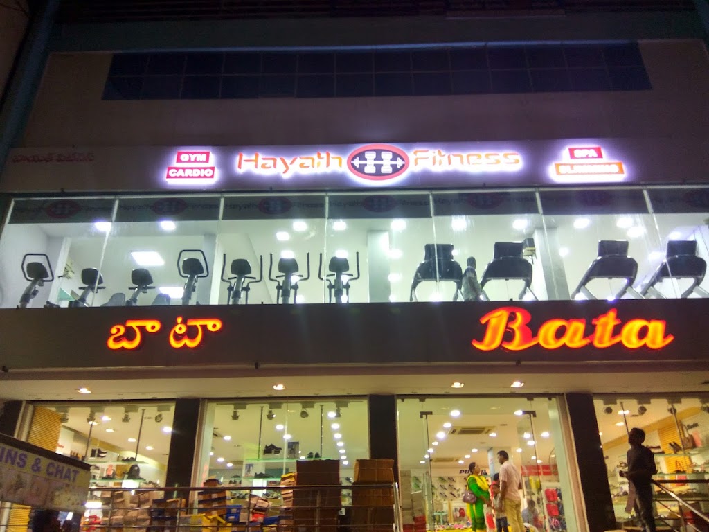 Hayath Fitness