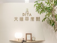 大建興産株式会社