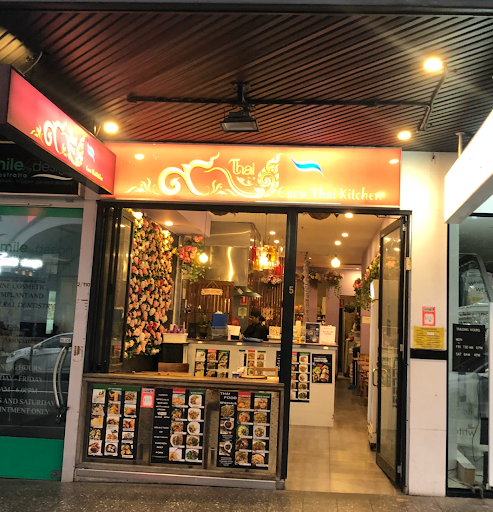 Photo of gaow Thai kitchen