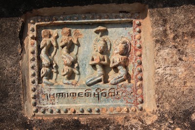 Photos of Mingalar Zedi Pagoda