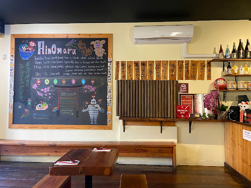 HinoMaru Ramen Gallery - United States