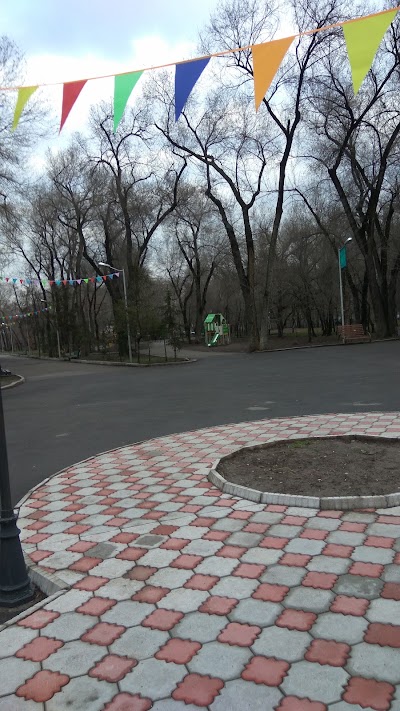 Photos of Park Im. S. Seyfullina