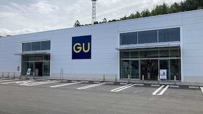ジーユー 直方店