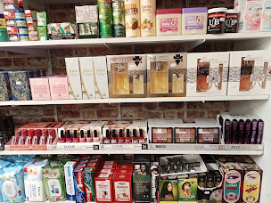 Photo n°11 de Omer Super Store à Creil (Magasin)