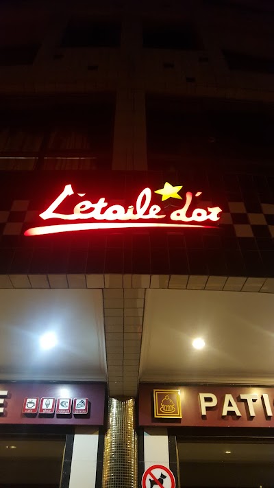 Photos of L'Etoile D'or