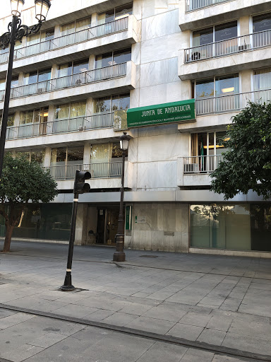 Junta De Andalucía Consejería De Administración Local Y Relaciones Institucionales - Thumbnail