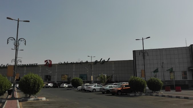 Lulu Hypermarket Car Parking Area, Author: Shameer Babu