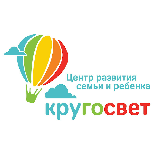 Включи кругосвет