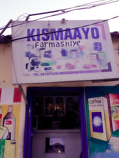 photo of Pharmacy Kismaayo