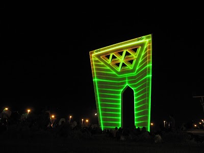 Photos of Right MINOODAR