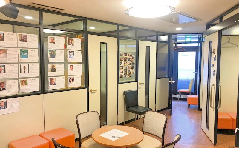 イングリッシュ・ビレッジ 渋谷校