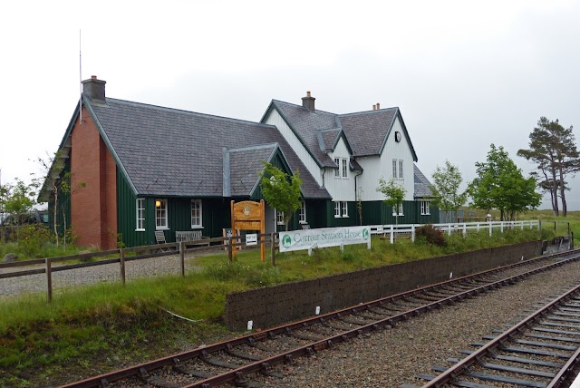 Corrour Station House